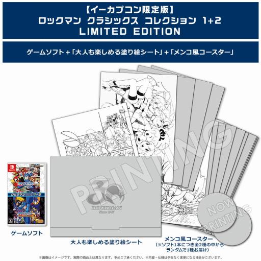 ꡼ No.001 | ֥åޥ 饷å 쥯 12סץǤͽդ