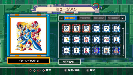 ロックマン レガシー コレクション ゴールド アミーボ 新品 コレクタ h2SZ ロックマン レガシー コレクション ゴールド アミーボ 新品