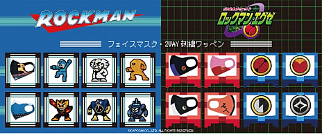 ���������꡼ No.005�Υ���ͥ������ / ��GRAPHT GAMING LIFE�פ��饻���ϡ��ɤ�T����Ĥ���å��ޥ󥷥꡼���Υޥ����ʤɤ��о�