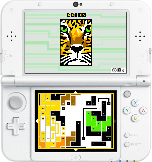 画像集 001 数字をつないでピクセルアートを完成させるパズルゲーム リンク絵