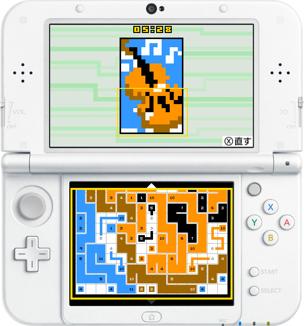画像集 001 数字をつないでピクセルアートを完成させるパズルゲーム リンク絵 Link A Pix が本日配信