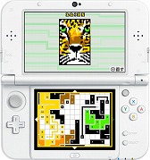 ꡼ No.001 | Ĥʤǥԥ륢Ȥѥ륲֥󥯳 Link-a-Pixפۿ