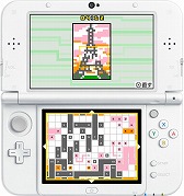 ꡼ No.005 | Ĥʤǥԥ륢Ȥѥ륲֥󥯳 Link-a-Pixפۿ