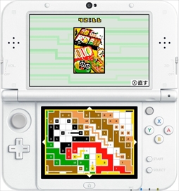 ��󥯳� Link-a-Pix