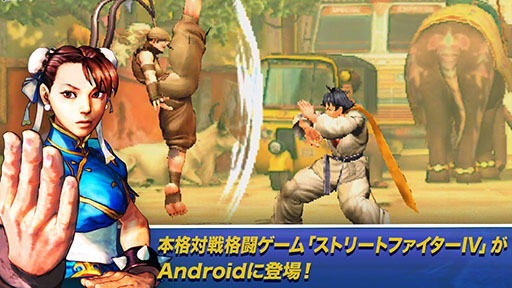 ꡼ No.007 | ץ쥤֥륭˥о졣Androidǡ֥ȥ꡼ȥեIV ԥ󥨥ǥפۿ