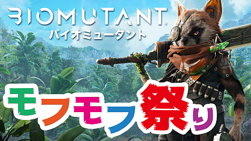 ꡼ No.001Υͥ / ֥Хߥ塼ȡפΥեȥƥȡȥեպפɳ