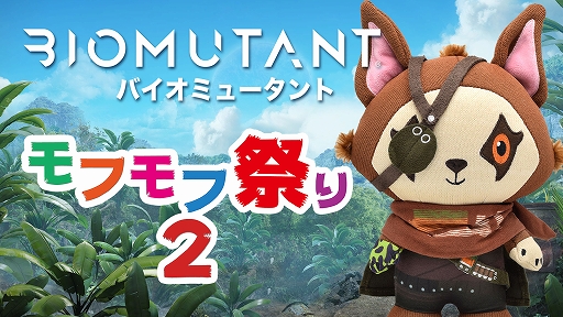 ꡼ No.001 | ֥Хߥ塼ȡסեȥƥ2ȥեպפɤ