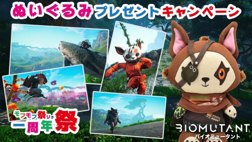 ꡼ No.014Υͥ / ֥Хߥ塼ȡץեհǯ - ̤ߥץ쥼ȥڡ󤬳Ť