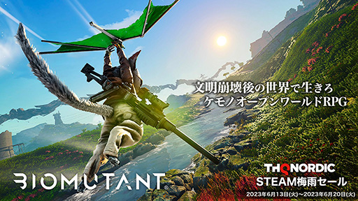 ꡼ No.002 | ץRPG֥Хߥ塼ȡפʤ13ȥ뤬80󥪥դˡTHQ Nordic ߱軰ơפSteamˤƳ