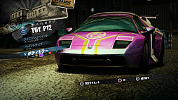 ꡼ No.014 | 10ǯλФƵäƤץɥ졼󥰡Burnout Paradise RemasteredפΥץ쥤ݡȤϤ