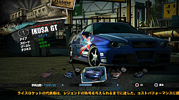 ꡼ No.021 | 10ǯλФƵäƤץɥ졼󥰡Burnout Paradise RemasteredפΥץ쥤ݡȤϤ