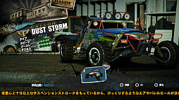 ꡼ No.022 | 10ǯλФƵäƤץɥ졼󥰡Burnout Paradise RemasteredפΥץ쥤ݡȤϤ