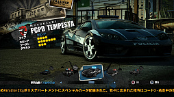 ꡼ No.023 | 10ǯλФƵäƤץɥ졼󥰡Burnout Paradise RemasteredפΥץ쥤ݡȤϤ