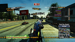 ꡼ No.029 | 10ǯλФƵäƤץɥ졼󥰡Burnout Paradise RemasteredפΥץ쥤ݡȤϤ