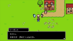 画像ギャラリー No.003のサムネイル画像 / PC版「世界一長い5分間」がSteamにて配信中。サウンドトラックとアートブックが含まれたデジタル限定版が10%オフ価格で購入できる