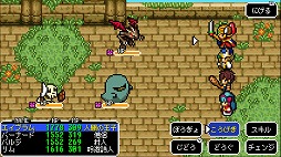 ꡼ No.005 | ॳΥɥåȳRPG֥ɥ饴󥷥󥫡סNintendo Switchۿ