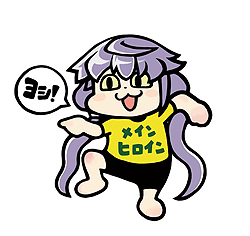 ꡼ No.006Υͥ / ADV֥ܥɱPROJECTסо쥭Υץܥ䥤饹ȤŹŵ饹ȡϺƴξ