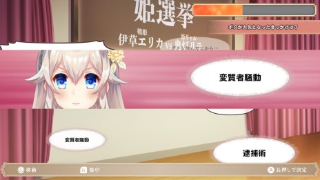 ꡼ No.004 | 3Ĥ÷ǡɱפ˾Ĥ졣֥ܥɱPROJECTפΥȤʤGirls Emotion Modeɤʤɡॷƥξ餫