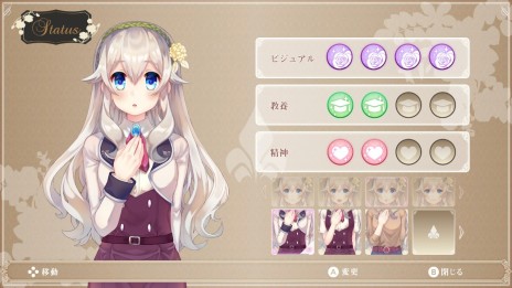 ꡼ No.015 | 3Ĥ÷ǡɱפ˾Ĥ졣֥ܥɱPROJECTפΥȤʤGirls Emotion Modeɤʤɡॷƥξ餫