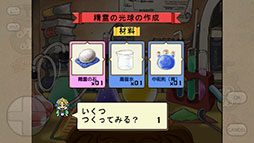 ꡼ No.005 | ޥۥץǡ֥ޥ꡼Υȥꥨ Plus ֥륰ϣѻΡפȯɽ˥꡼ͽ