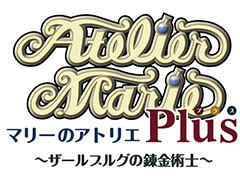 スマホアプリ版「マリーのアトリエ Plus 〜ザールブルグの錬金術士〜」が発表。近日中にリリース予定