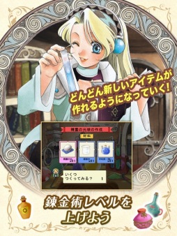 ꡼ No.003Υͥ / ޥǡ֥ޥ꡼Υȥꥨ Plus ֥륰ϣѻΡסۿȡ8ָ30󥪥դΥ򳫺