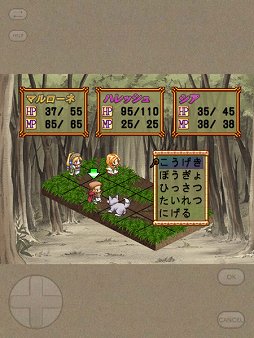 ꡼ No.002 | ȥ֥ɤĹȯ̲롤֥ȥꥨץ꡼γȯեȥݡ