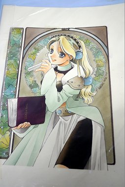 ꡼ No.004 | ȥ֥ɤĹȯ̲롤֥ȥꥨץ꡼γȯեȥݡ