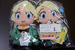 ꡼ No.008 | ȥ֥ɤĹȯ̲롤֥ȥꥨץ꡼γȯեȥݡ