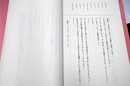 ꡼ No.011 | ȥ֥ɤĹȯ̲롤֥ȥꥨץ꡼γȯեȥݡ