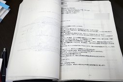 ꡼ No.016 | ȥ֥ɤĹȯ̲롤֥ȥꥨץ꡼γȯեȥݡ