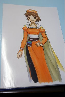 ꡼ No.021 | ȥ֥ɤĹȯ̲롤֥ȥꥨץ꡼γȯեȥݡ