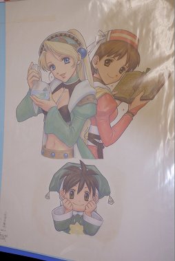 ꡼ No.022 | ȥ֥ɤĹȯ̲롤֥ȥꥨץ꡼γȯեȥݡ