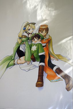 ꡼ No.023 | ȥ֥ɤĹȯ̲롤֥ȥꥨץ꡼γȯեȥݡ