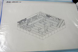 ꡼ No.024 | ȥ֥ɤĹȯ̲롤֥ȥꥨץ꡼γȯեȥݡ