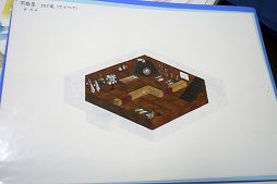 ꡼ No.025 | ȥ֥ɤĹȯ̲롤֥ȥꥨץ꡼γȯեȥݡ