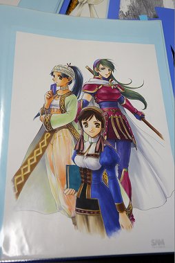 ꡼ No.028 | ȥ֥ɤĹȯ̲롤֥ȥꥨץ꡼γȯեȥݡ