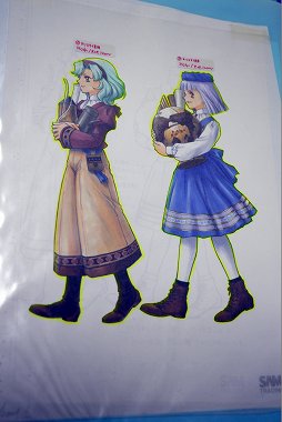 ꡼ No.029 | ȥ֥ɤĹȯ̲롤֥ȥꥨץ꡼γȯեȥݡ