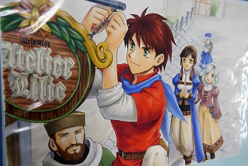 ꡼ No.031 | ȥ֥ɤĹȯ̲롤֥ȥꥨץ꡼γȯեȥݡ