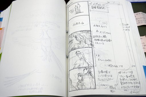 ꡼ No.032 | ȥ֥ɤĹȯ̲롤֥ȥꥨץ꡼γȯեȥݡ