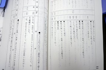 ꡼ No.034 | ȥ֥ɤĹȯ̲롤֥ȥꥨץ꡼γȯեȥݡ