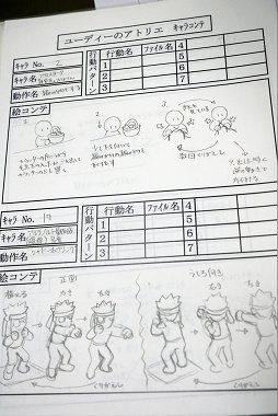 ꡼ No.035 | ȥ֥ɤĹȯ̲롤֥ȥꥨץ꡼γȯեȥݡ