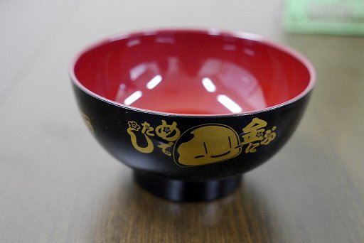 ꡼ No.037 | ȥ֥ɤĹȯ̲롤֥ȥꥨץ꡼γȯեȥݡ