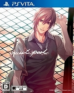 画像ギャラリー No.005のサムネイル画像 / PS Vita「sweet pool」,序盤までが遊べる体験版が配信開始