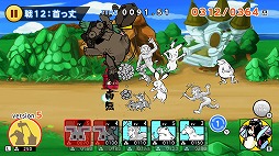 ꡼ No.003 | ĻõդˤĶåסNintendo SwitchǤ31ۿ