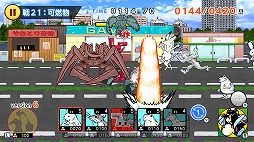 ꡼ No.004 | ĻõդˤĶåסNintendo SwitchǤ31ۿ