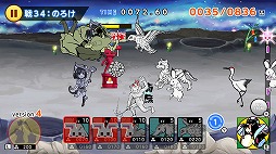 ꡼ No.005 | ĻõդˤĶåסNintendo SwitchǤ31ۿ