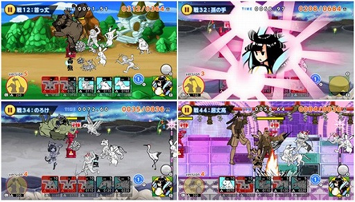 ꡼ No.012 | ĻõդˤĶåסNintendo SwitchǤ31ۿ