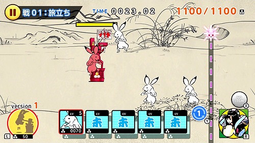 ꡼ No.016 | ĻõդˤĶåסNintendo SwitchǤ31ۿ