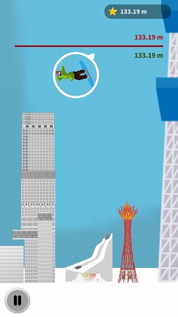 ���������꡼ No.006�Υ���ͥ������ / �ܻؤ�������󥭥�1�̡����ޥ۸�����������󥲡���֥ϡ��եѥ��� ������ 2018�פ�Ҳ𤹤�֡ʤۤܡ��������ޥۥ������̿�����1650��